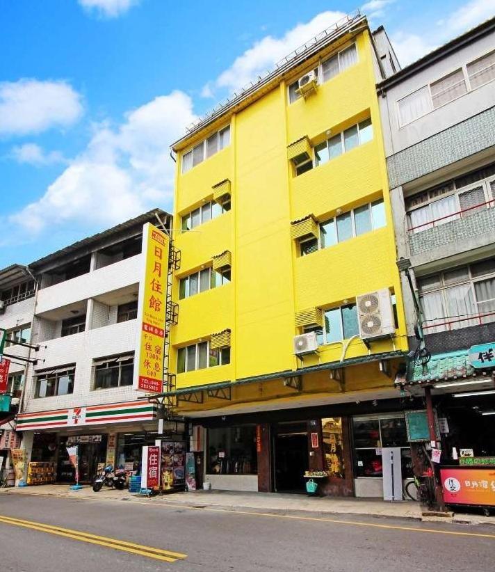 日月潭 -日月住館-休閒旅館- 水社碼頭 Yuchi Ngoại thất bức ảnh